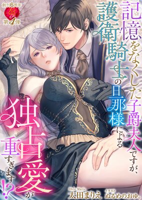 ������ʤ������Ҽ��׿ͤǤ�������ҵ��Τ�ö���ͤˤ�����갦���Ť����ޤ�������ɽ��