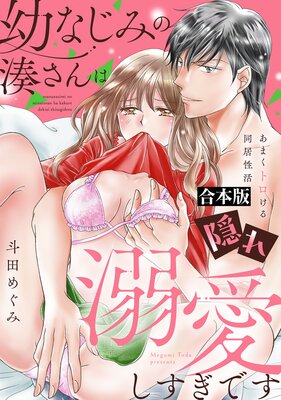 �Ĥʤ��ߤ�̫����ϱ���Ů���������Ǥ� �ݤ��ޤ��ȥ�����Ʊ������ݡڹ����ǡۤ�ɽ��