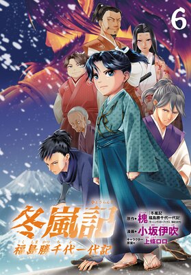 ���� ʡ�羡������嵭��������