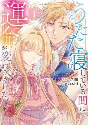 �����������Ƥ���֤˱�̿���Ѥ��ޤ�������ɽ��