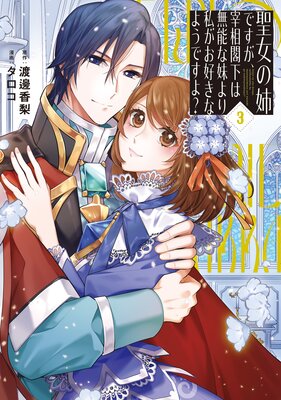 �����λФǤ���������ղ���̵ǽ������䤬�������ʤ褦�Ǥ��衩3