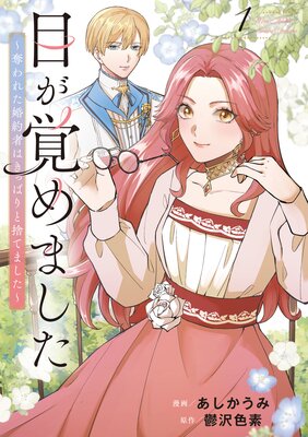 �ܤ��Ф�ޤ��� å��줿����ԤϤ��äѤ�ȼΤƤޤ���