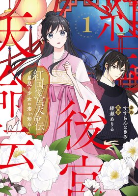 �ȹ���ŷ̿�� �����ξ����������Τ��ɽ��