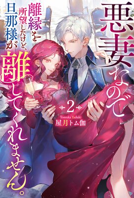 ���ʤʤΤ�Υ����˾�������ɡ�ö���ͤ�Υ���Ƥ���ޤ���2