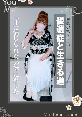 ���ɤ�������ƻ����1�˿������ʤ��Τˤʤä���ɽ��