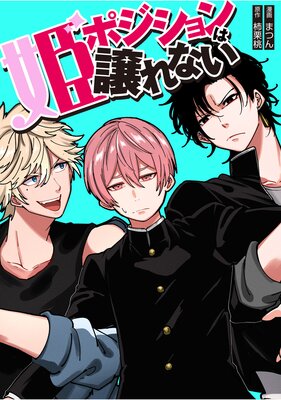 ɱ�ݥ������Ͼ���ʤ�11��