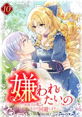 ����줿���� �����������ޤ����Ϥǲ��򤷤ޤ��� ���Ż�ñ�����ǡۤ�ɽ��