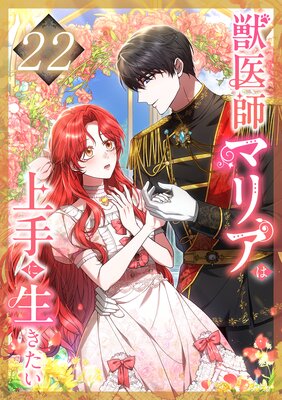 �ð�եޥꥢ�Ͼ�������������22�á�