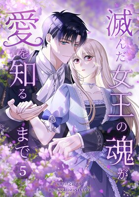 �Ǥ�������κ��������Τ�ޤǡ�ñ�����ǡۤ�ɽ��