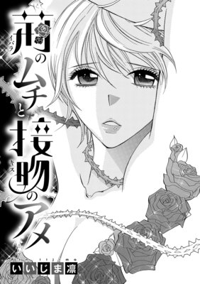 �աʥ��Х�ˤΥ������ʭ�ʥ����ˤΥ���