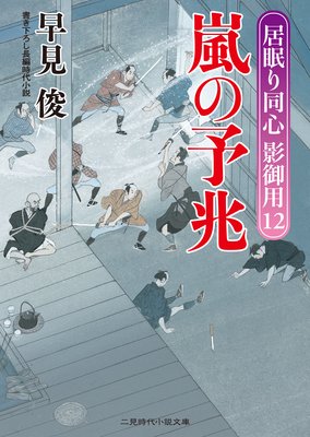 ���ͽ�� ��̲��Ʊ�� �Ƹ���12