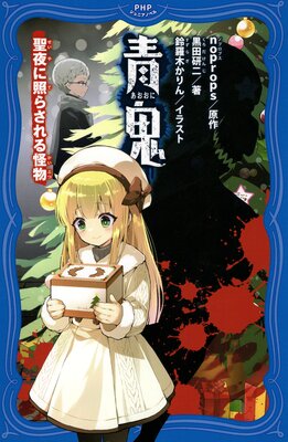 �ĵ� ����˾Ȥ餵����ʪ��ɽ��