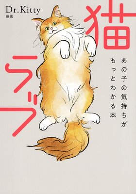 ǭ��֡ʤ����ʽ��ǡ� ���λҤε���������äȤ狼���ܤ�ɽ��