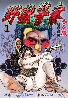 ��÷ٻ��ڹ����ǡۤ�ɽ��