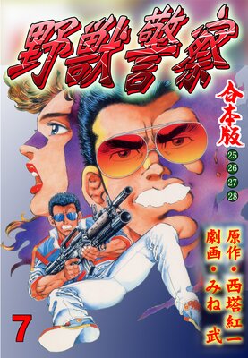 ��÷ٻ��ڹ����ǡ�