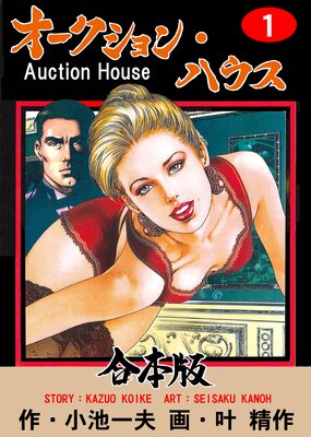 ����������󡦥ϥ����ڹ����ǡۤ�ɽ��