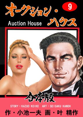 ����������󡦥ϥ����ڹ����ǡ�