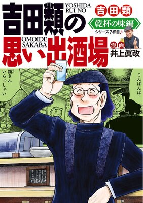 ������λפ��м�� ���դ�̣��