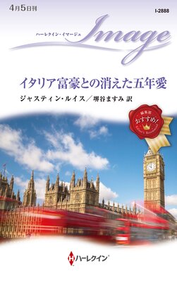 �����ꥢ�ٹ�Ȥξä�����ǯ��