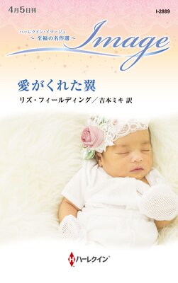 �������줿�� ��ʡ��̾�����ڥϡ��쥯���󡦥��ޡ������ǡۤ�ɽ��