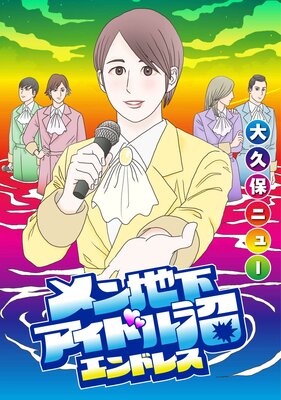 ����ϲ������ɥ�¥���ɥ쥹��ñ���ǡ�