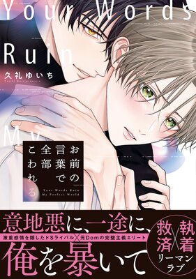 �����θ��դ������������ñ�����ǡۡ���ŵ�ޥ��դ��ˤ�ɽ��