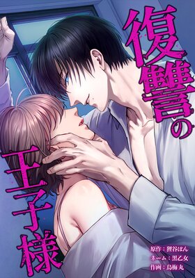 �����β�����24��