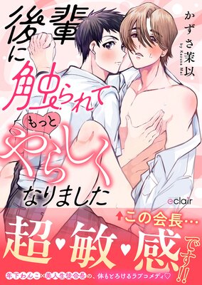 ���ڤ˿����Ƥ�äȤ�餷���ʤ�ޤ�����ñ�����ǡʸ��������������դ��ˡ�