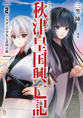 ���ŹĹ�˴��