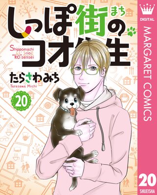 ���äݳ��Υ�������