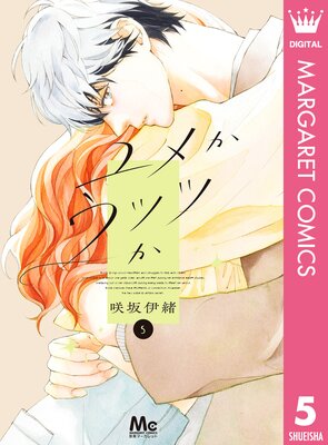 ��ᤫ���ĥĤ� 5