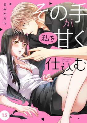 ���μ꤬���Ť��Ź���