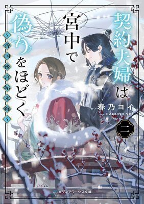 �������ؤϵ���ǵ����ۤɤ�