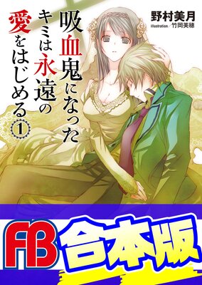 �ڹ����ǡ۵۷쵴�ˤʤä����ߤϱʱ�ΰ���Ϥ�����ɽ��