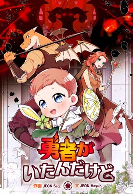 ͦ�Ԥ�����������ɡڥ��ƥ����ۡڥե륫�顼��