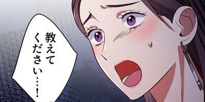 �ѥ饵�������ѡ���Τ��٤Ƥ���ü���롼9�ڥե륫�顼��