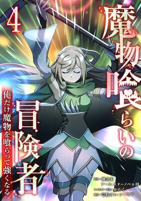 ��ʪ���餤�������ԡ���������ʪ�����äƶ����ʤ��