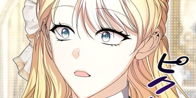 ���μ��塢�����ø��ˤ��Ƥ�����������3�áڥե륫�顼��