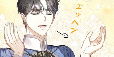 ���μ��塢�����ø��ˤ��Ƥ�����������5�áڥե륫�顼��