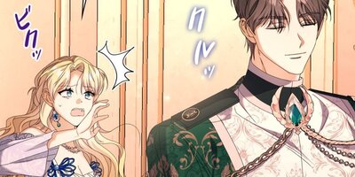 ���μ��塢�����ø��ˤ��Ƥ�����������7�áڥե륫�顼��