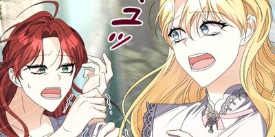 ���μ��塢�����ø��ˤ��Ƥ�����������9�áڥե륫�顼��