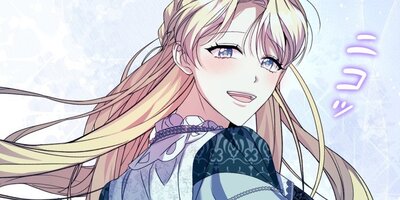 ���μ��塢�����ø��ˤ��Ƥ�����������11�áڥե륫�顼��