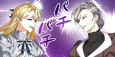 ���μ��塢�����ø��ˤ��Ƥ�����������18�áڥե륫�顼��