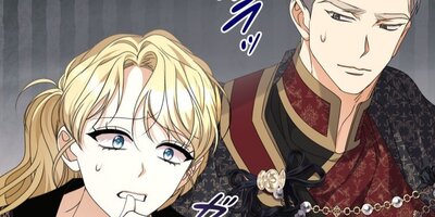 ���μ��塢�����ø��ˤ��Ƥ�����������29�áڥե륫�顼��