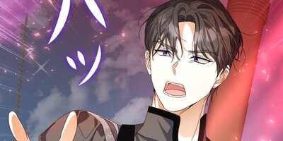 ���μ��塢�����ø��ˤ��Ƥ�����������30�áڥե륫�顼��