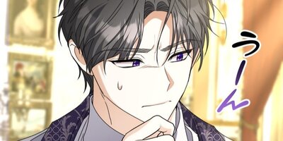 ���μ��塢�����ø��ˤ��Ƥ�����������42�áڥե륫�顼��