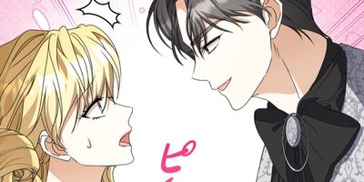 ���μ��塢�����ø��ˤ��Ƥ�����������43�áڥե륫�顼��