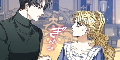 ���μ��塢�����ø��ˤ��Ƥ�����������60�áڥե륫�顼��