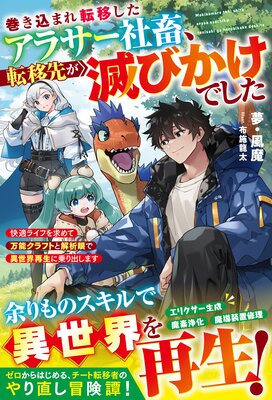 �������ޤ�ž�ܤ������饵�����ܡ�ž���褬�ǤӤ����Ǥ�������Ŭ�饤�դ������ǽ����եȤȲ��ϴ�ǰ����������˾��Ф��ޤ�����SS�դ��ۤ�ɽ��