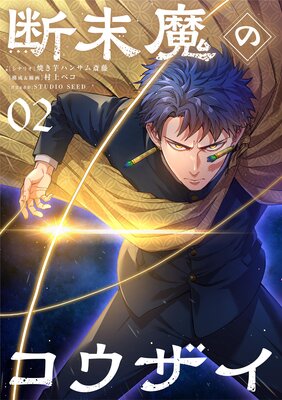 ������Υ���������ñ�á� 2